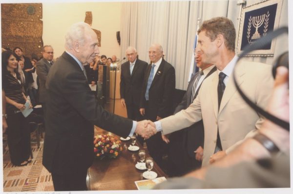 בית הנשיא1 בית הנשיא1